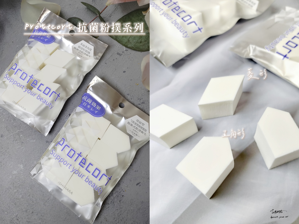 石原商店_日本製Protecort抗菌系列粉撲.刷具天界之舟行善濟世