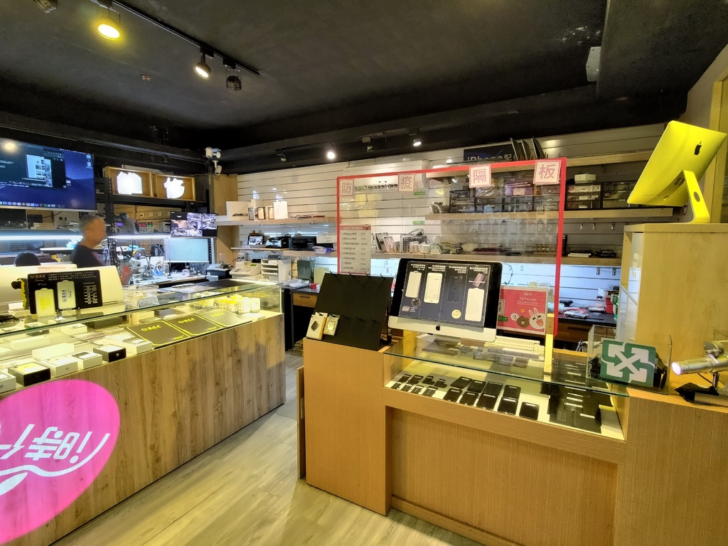 i時代-蘋果工廠中和店x藍光盾｜天界之舟行善濟世