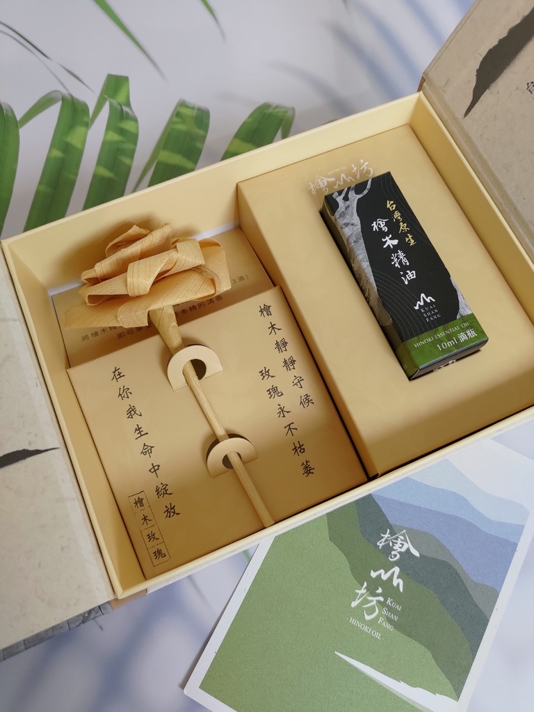 檜木精油推薦【檜山坊】檜木玫瑰精油貴賓白禮盒台灣檜木香氛領 檜木精油推薦【檜山坊】檜木玫瑰精油貴賓白禮盒台灣檜木香氛領
