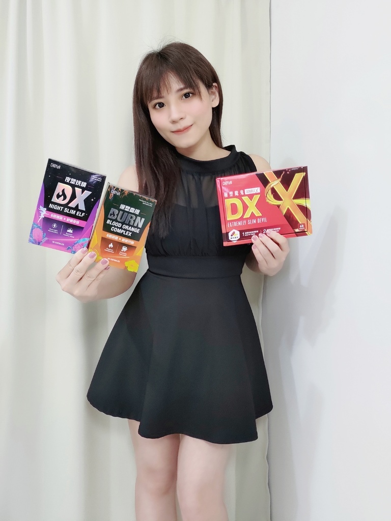 XS體態管理霸主【CHOYeR曲易】爆塑血橙+極塑魔鬼DX+夜塑妖精DX激燃代謝 維持好體態平坦曲線好容易 XS體態管理霸主【CHOYeR曲易】爆塑血橙+極塑魔鬼DX+夜塑妖精DX激燃代謝 維持好體態平坦曲線好容易