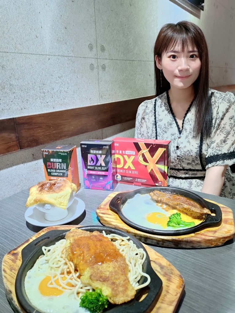 XS體態管理霸主【CHOYeR曲易】爆塑血橙+極塑魔鬼DX+夜塑妖精DX激燃代謝 維持好體態平坦曲線好容易 XS體態管理霸主【CHOYeR曲易】爆塑血橙+極塑魔鬼DX+夜塑妖精DX激燃代謝 維持好體態平坦曲線好容易