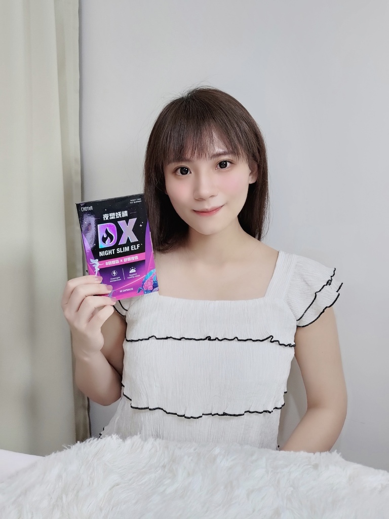 XS體態管理霸主【CHOYeR曲易】爆塑血橙+極塑魔鬼DX+夜塑妖精DX激燃代謝 維持好體態平坦曲線好容易 XS體態管理霸主【CHOYeR曲易】爆塑血橙+極塑魔鬼DX+夜塑妖精DX激燃代謝 維持好體態平坦曲線好容易