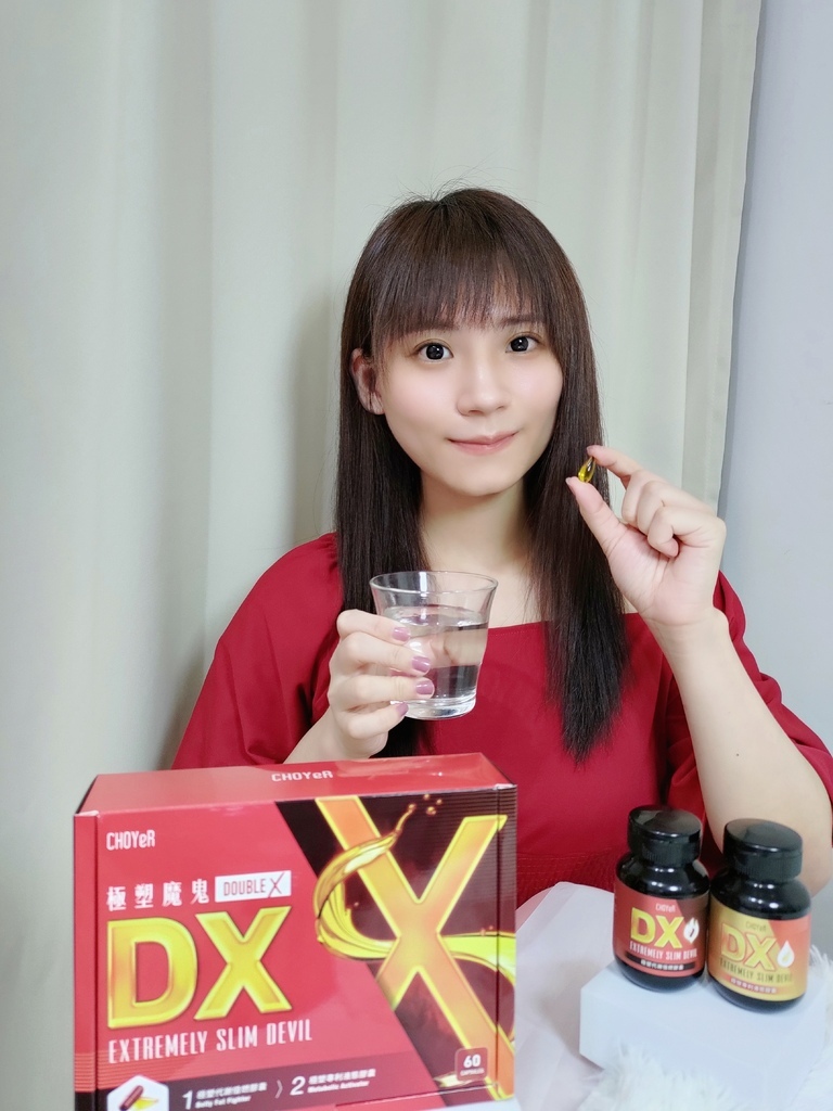 XS體態管理霸主【CHOYeR曲易】爆塑血橙+極塑魔鬼DX+夜塑妖精DX激燃代謝 維持好體態平坦曲線好容易 XS體態管理霸主【CHOYeR曲易】爆塑血橙+極塑魔鬼DX+夜塑妖精DX激燃代謝 維持好體態平坦曲線好容易