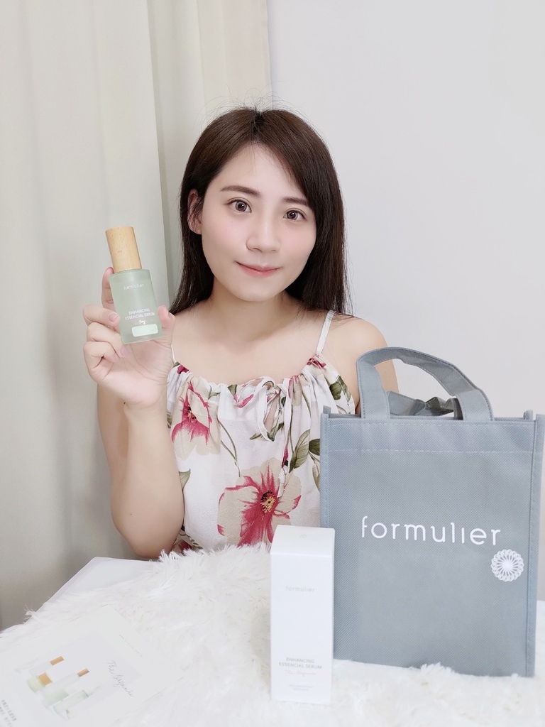 有機保養品推薦:【formulier福木有機】水亮撫紋精華液 有機保養品推薦:【formulier福木有機】水亮撫紋精華液