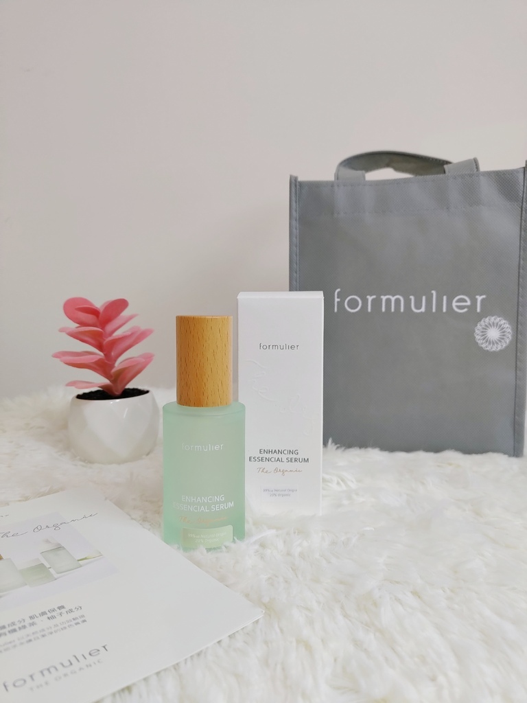 有機保養品推薦:【formulier福木有機】水亮撫紋精華液 有機保養品推薦:【formulier福木有機】水亮撫紋精華液