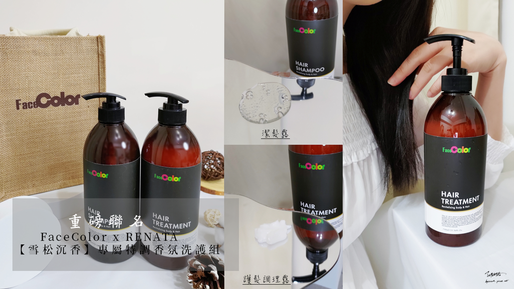 首圖3.png 首圖3.png