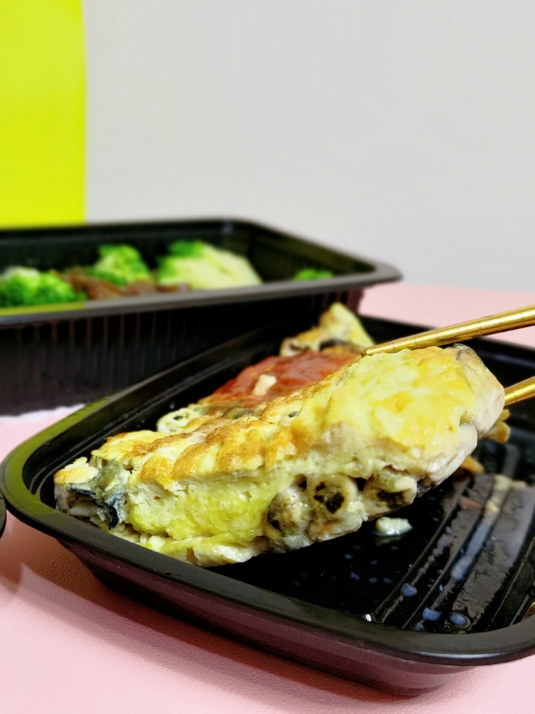 外送美食推薦家餚-台北宅配晚餐將家的溫馨送上餐桌 塔香牡蠣煎蛋