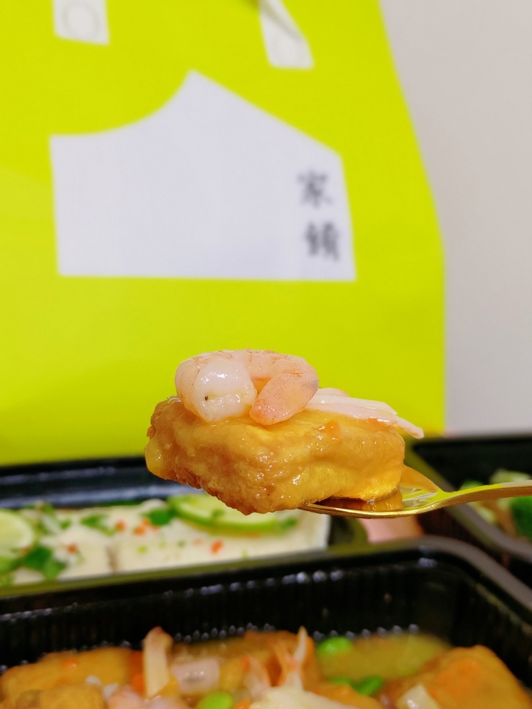 外送美食推薦家餚-台北宅配晚餐將家的溫馨送上餐桌 蟹黃海鮮豆腐