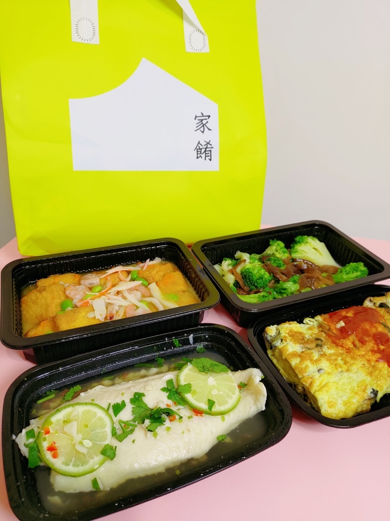 外送美食推薦家餚-台北宅配晚餐將家的溫馨送上餐桌 外送美食推薦家餚-台北宅配晚餐將家的溫馨送上餐桌