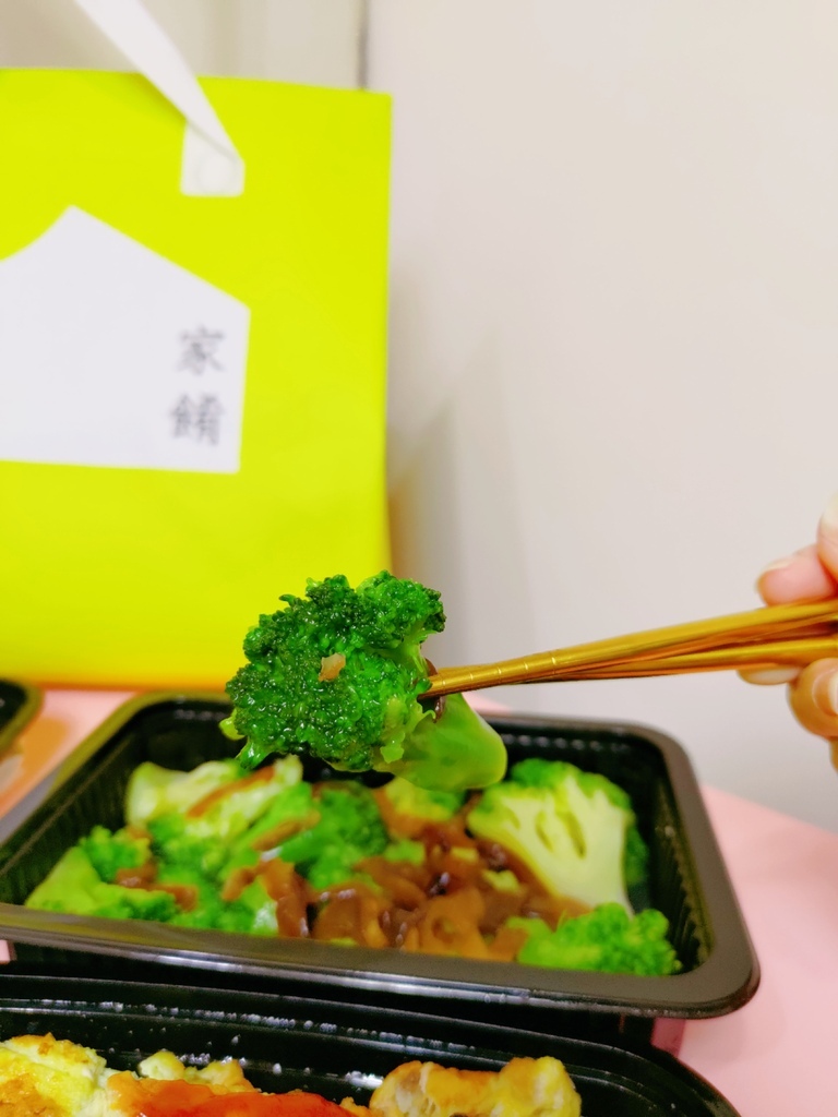 外送美食推薦家餚-台北宅配晚餐將家的溫馨送上餐桌 外送美食推薦家餚-台北宅配晚餐將家的溫馨送上餐桌