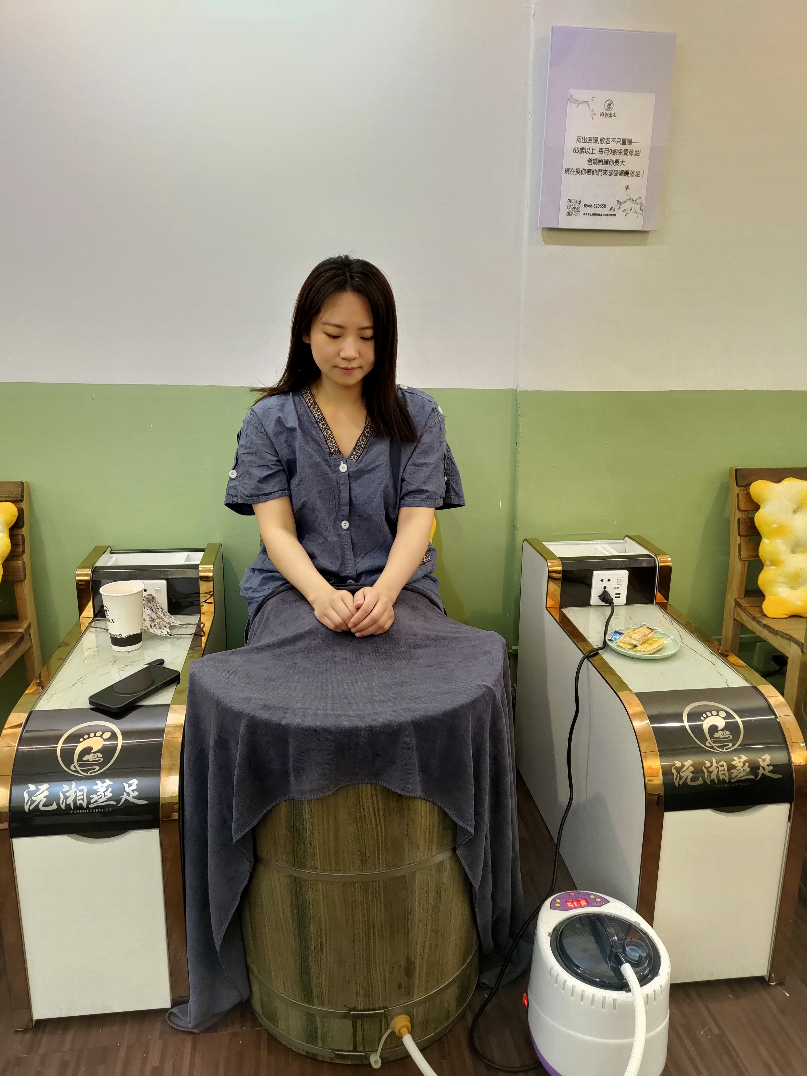 沅湘蒸足 (1).jpg 沅湘蒸足 (1).jpg