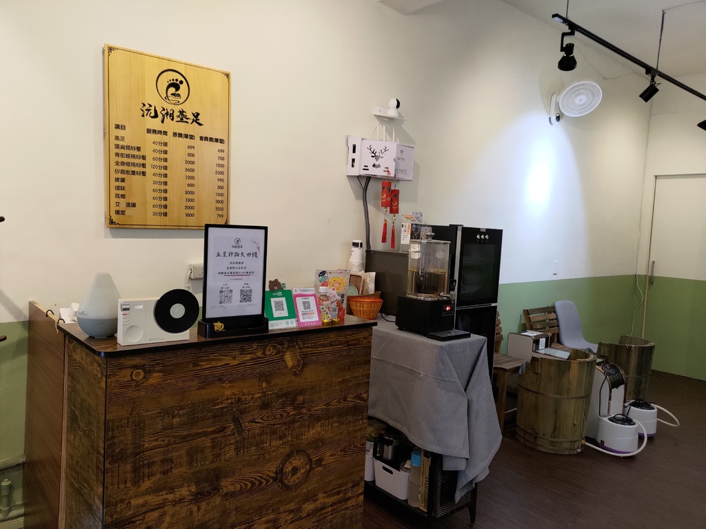 沅湘蒸足 (12).jpg 沅湘蒸足 (12).jpg