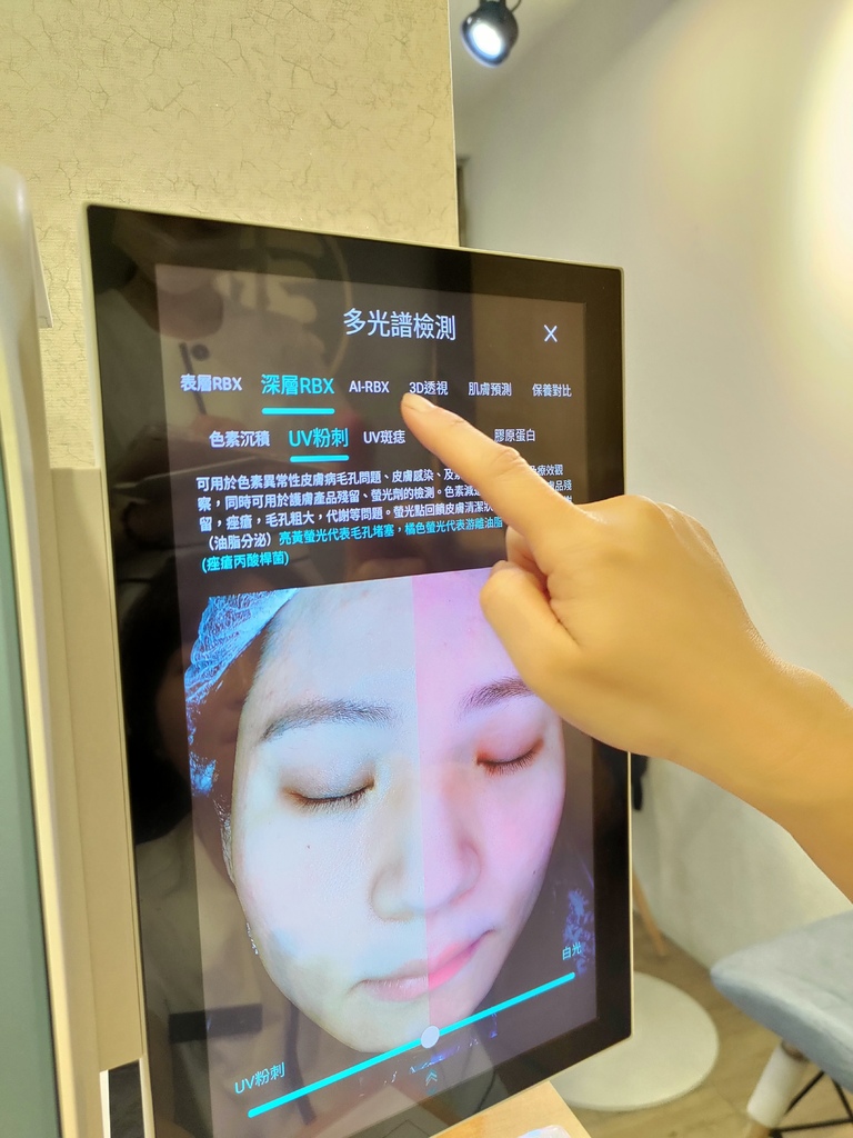 寶妮小姐 (27).jpg 寶妮小姐 (27).jpg