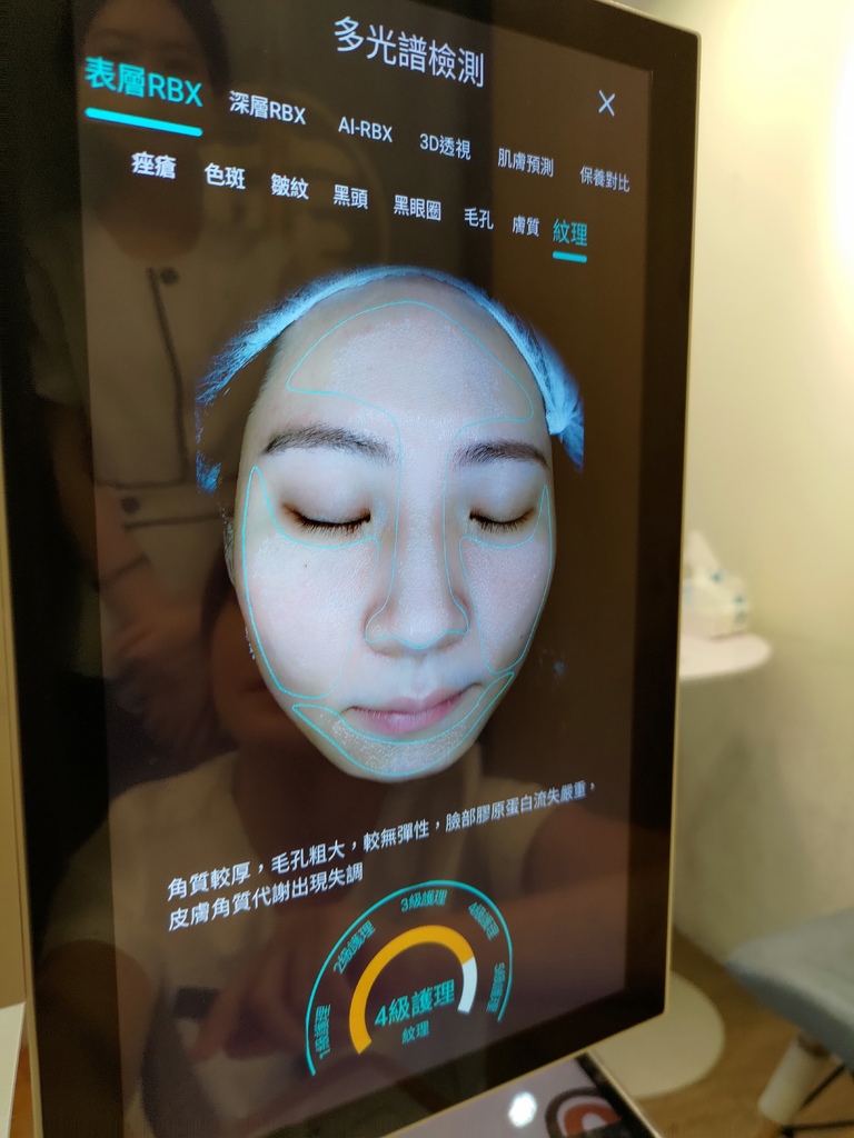 寶妮小姐 (33).jpg 寶妮小姐 (33).jpg