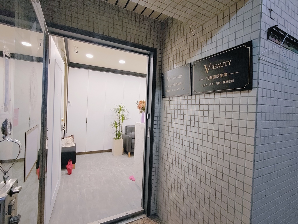 寶妮小姐 (3).jpg 寶妮小姐 (3).jpg