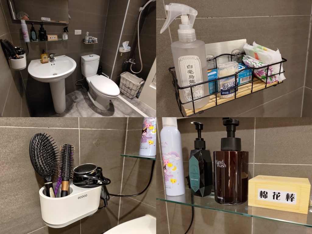 寶妮小姐 (12).jpg 寶妮小姐 (12).jpg