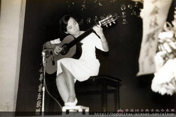 李如璋陳啟添黃潘培鋼琴小提琴吉他師生聯合演奏會1967-2.jpg