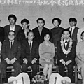 黃潘培古典吉他獨奏會合影1970.JPG