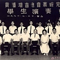 19710720合影.jpg