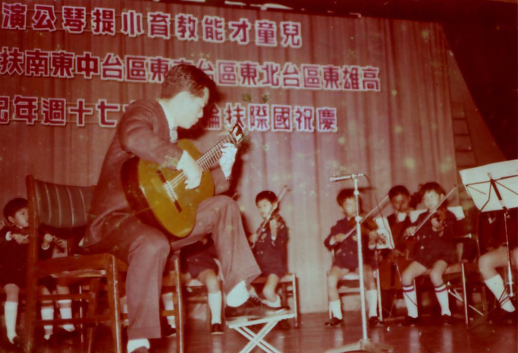 1975黃潘培.JPG