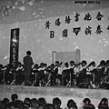 黃潘培吉他室內合奏團B團演奏會.JPG