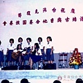 黃潘培吉他獨奏會1978-3.jpg