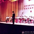 受邀參加台北古典吉他合奏團[第六次定期演奏會]1982-2.jpg