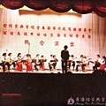 受邀參加台北古典吉他合奏團[第六次定期演奏會]1982-7.jpg