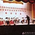 受邀參加台北古典吉他合奏團[第六次定期演奏會]1982-12.jpg