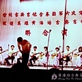 受邀參加台北古典吉他合奏團[第六次定期演奏會]1982-16.jpg