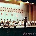 受邀參加台北古典吉他合奏團[第六次定期演奏會]1982-19.jpg
