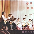 受邀參加台北古典吉他合奏團[第六次定期演奏會]1982-28.jpg