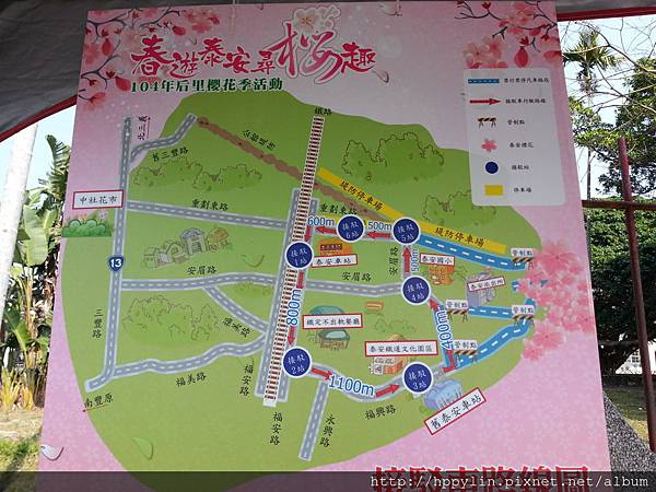 20150217_143500.jpg 20150217_143500.jpg