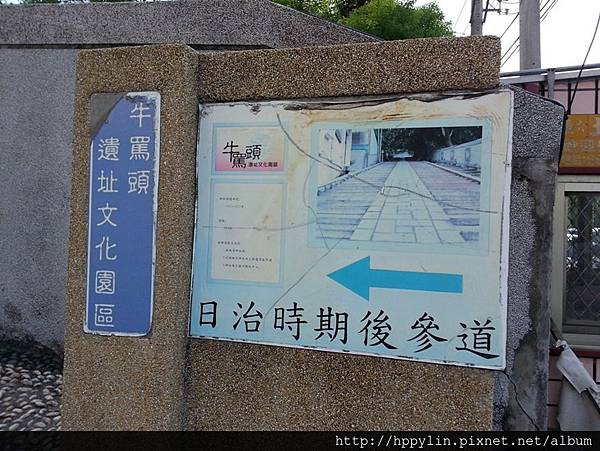 20150731_162833.jpg 20150731_162833.jpg