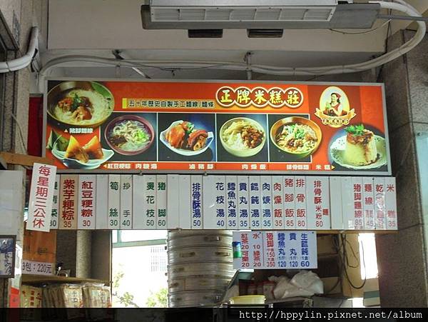 DSC03216.JPG DSC03216.JPG