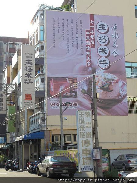 DSC03233.JPG DSC03233.JPG