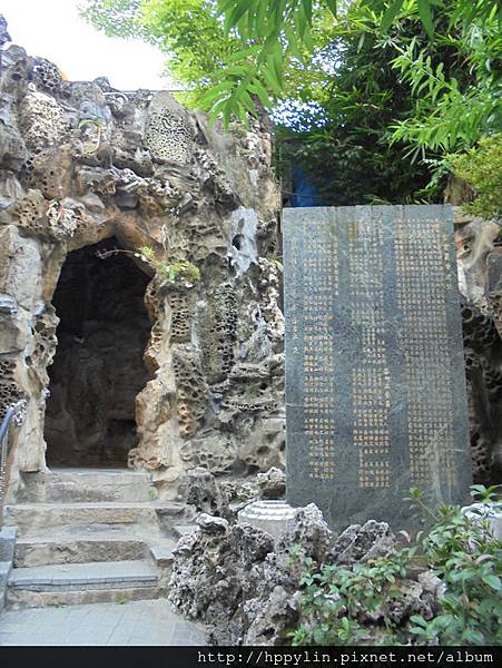 DSC03224.JPG DSC03224.JPG