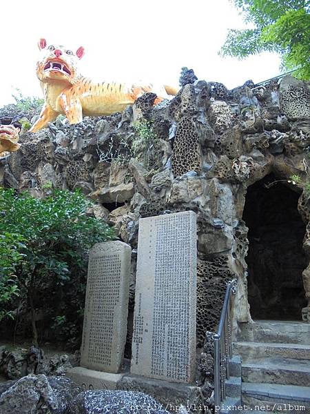 DSC03223.JPG DSC03223.JPG