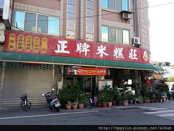 20150731_162747.jpg 20150731_162747.jpg