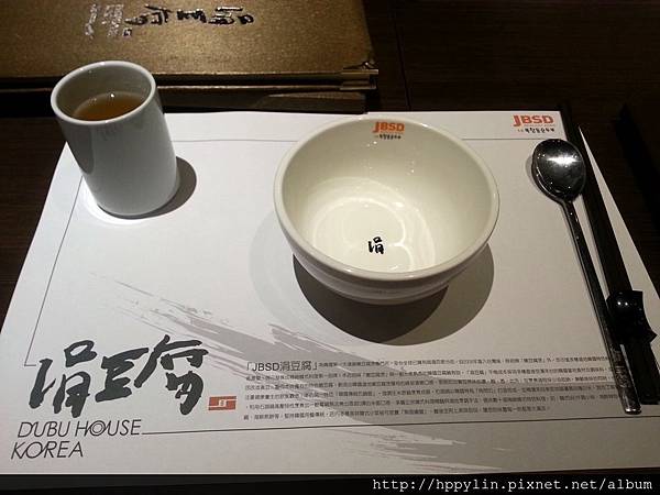 20150725_111329.jpg 20150725_111329.jpg