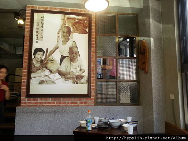 20150822_113415.jpg 20150822_113415.jpg