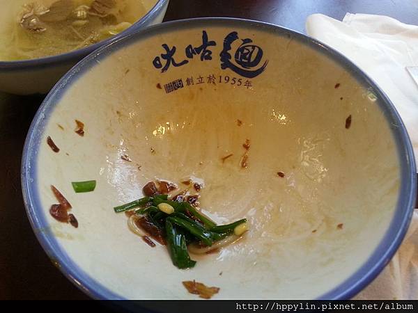 20150822_115637.jpg 20150822_115637.jpg