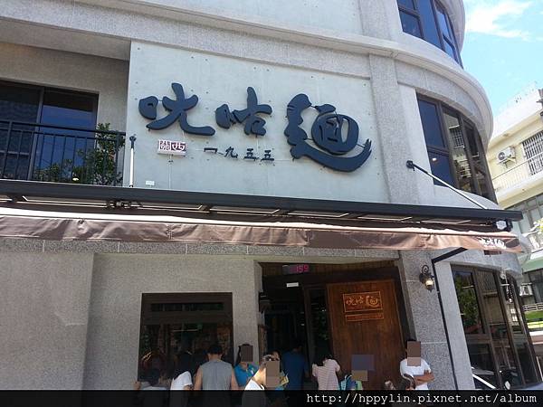 20150822_120132.jpg 20150822_120132.jpg