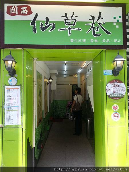 20150822_120320.jpg 20150822_120320.jpg