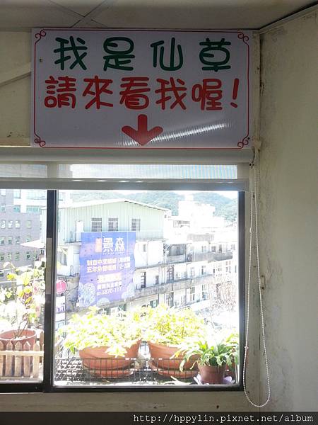 20150822_120545.jpg 20150822_120545.jpg