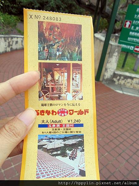 DSC02138.JPG DSC02138.JPG