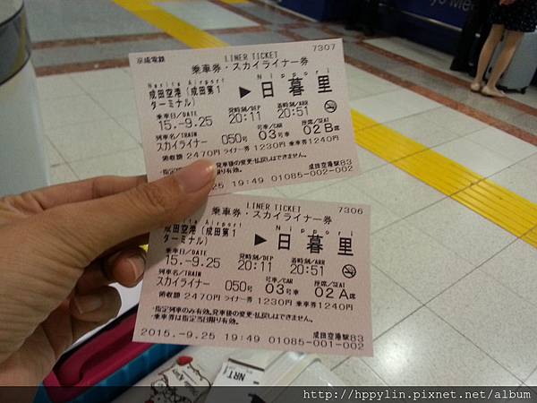 20150925_185119.jpg 20150925_185119.jpg