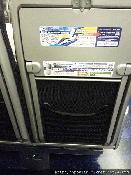 20150925_192257.jpg 20150925_192257.jpg