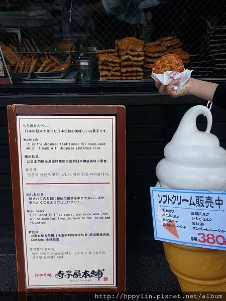 20150926_120421.jpg 20150926_120421.jpg