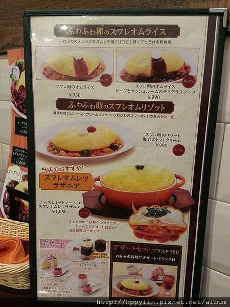 20150926_152610.jpg 20150926_152610.jpg